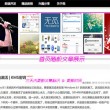 怎样下载word2010